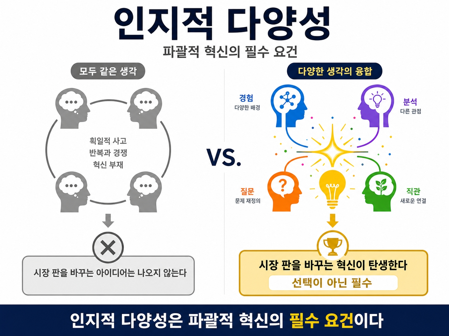 492b801c659e2.png