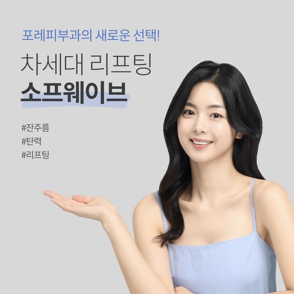 1e86be5c32491.png