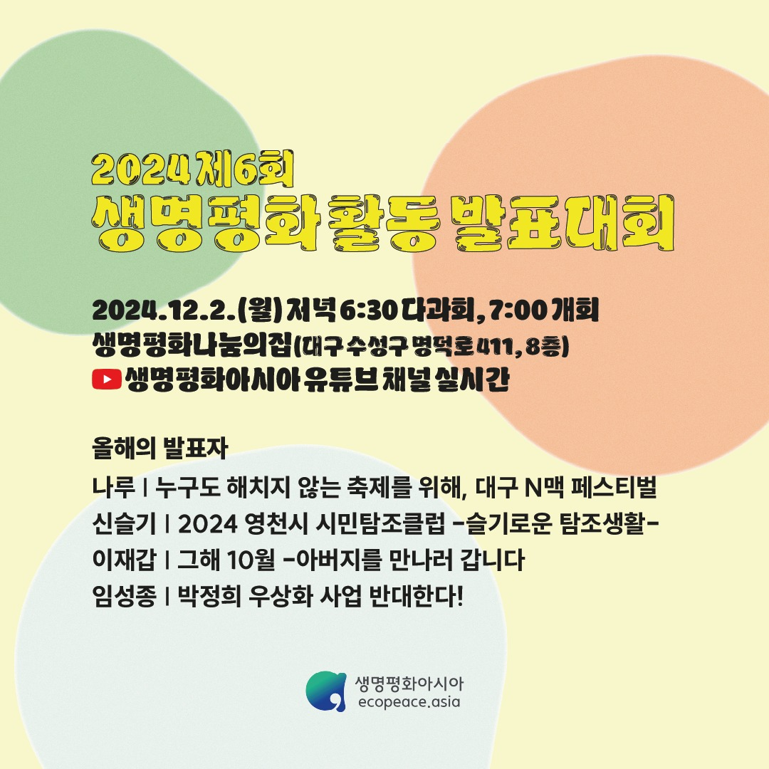 4002bcb6ea3c6.png