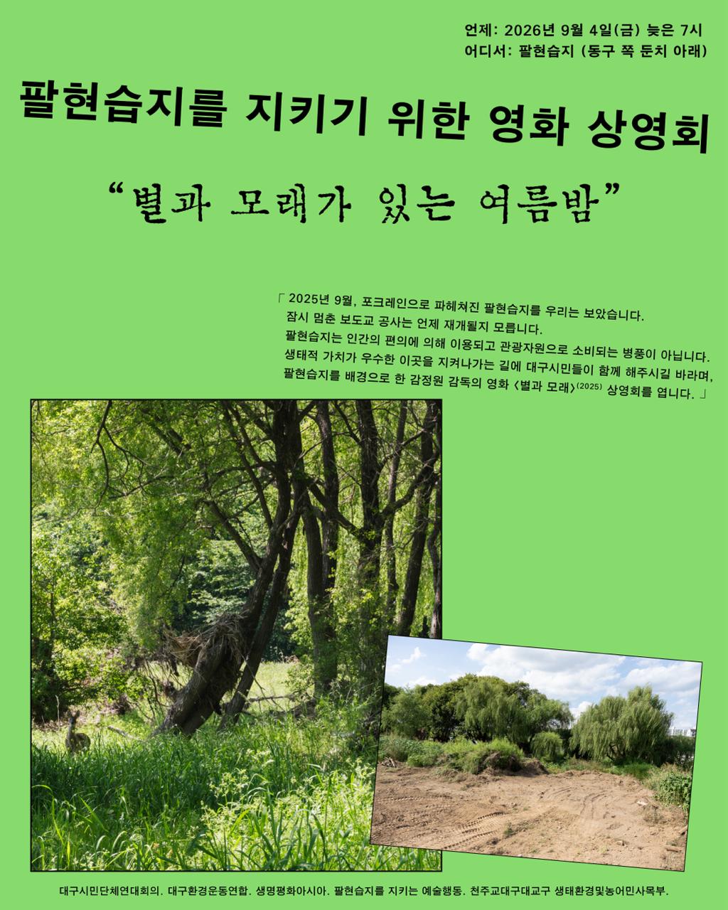 c8ed111a0273c.jpg