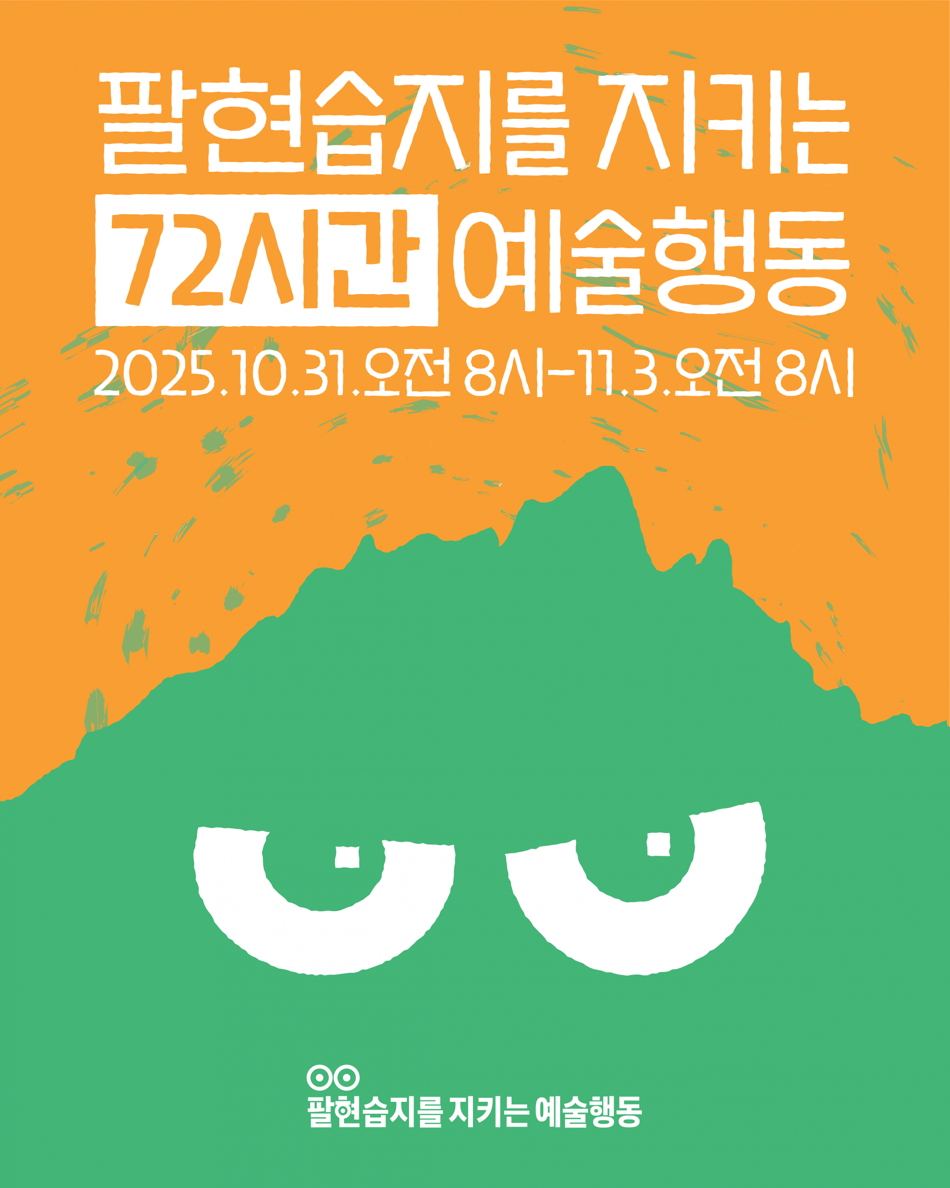 cd4159635fd0c.png