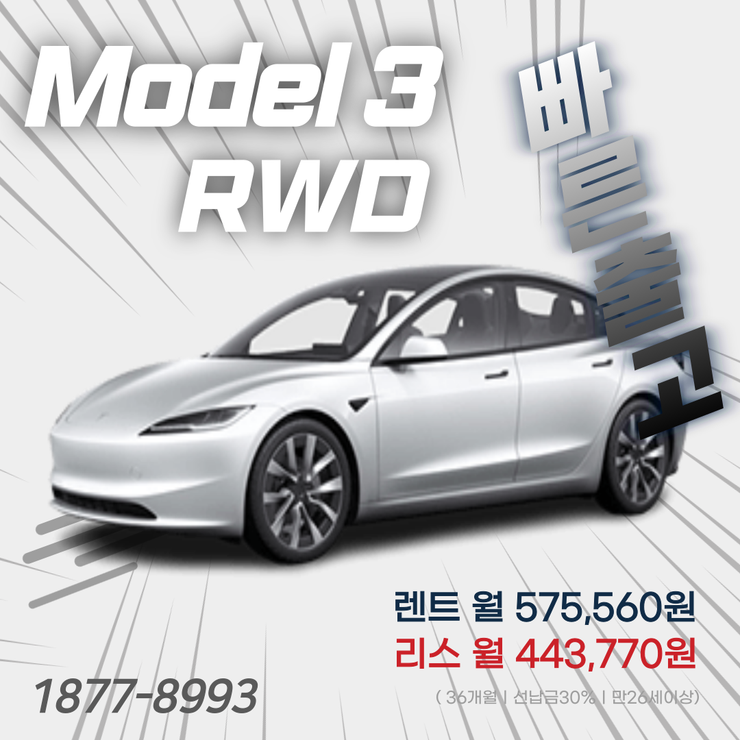 1f2e5668168e2.png