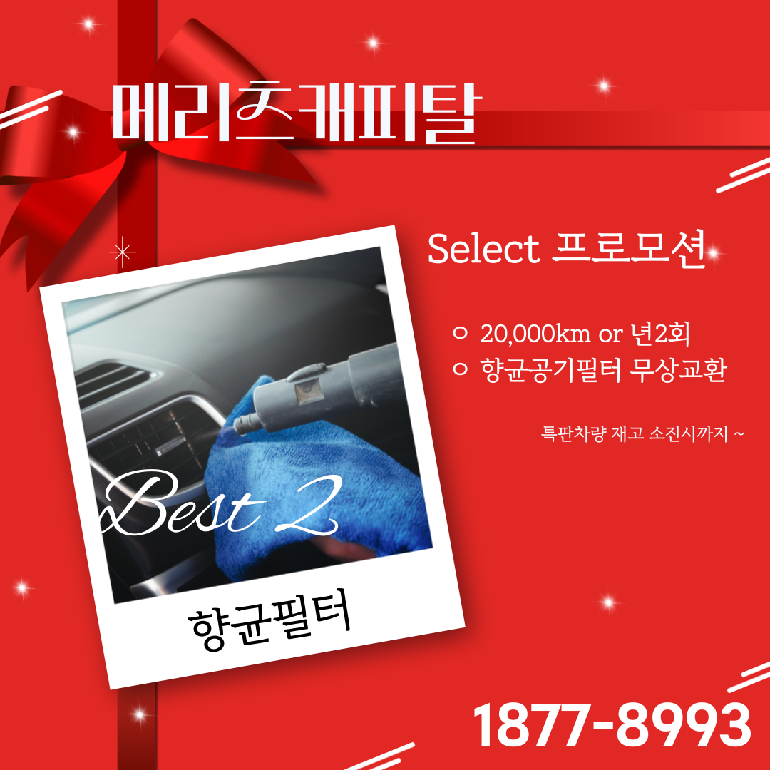 368138eb3fa95.png