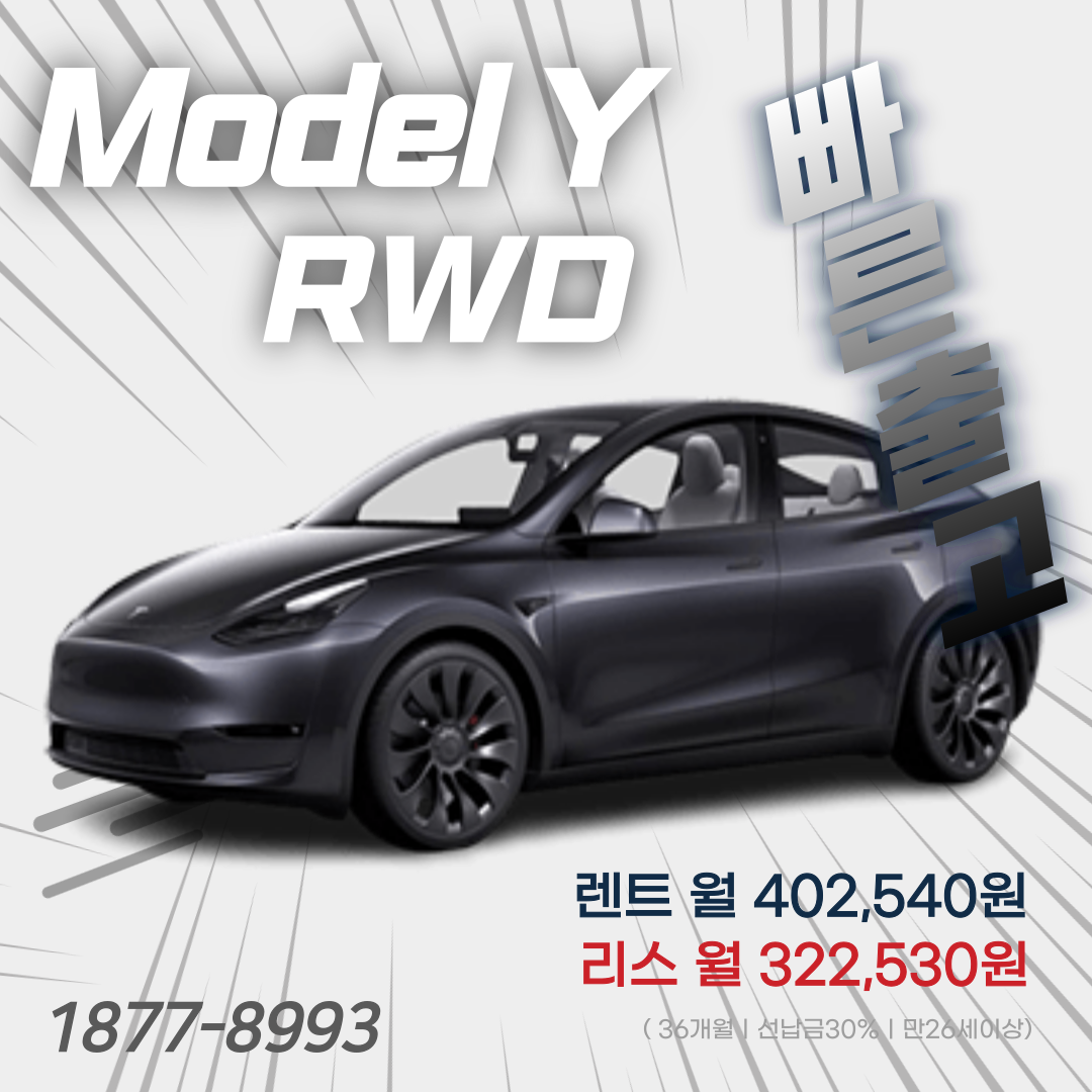 492f248dea44c.png