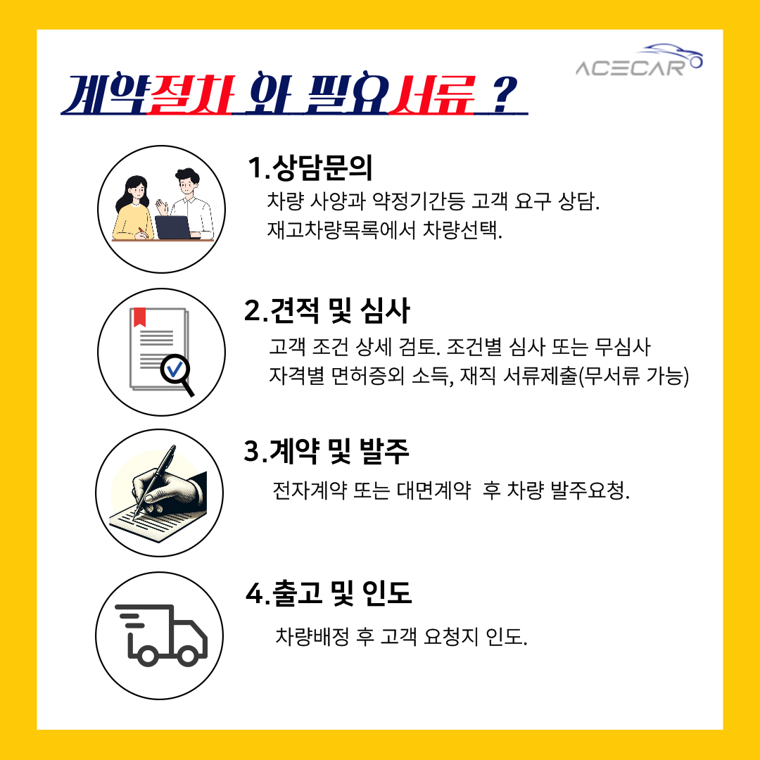 755e1a4b2edb5.png