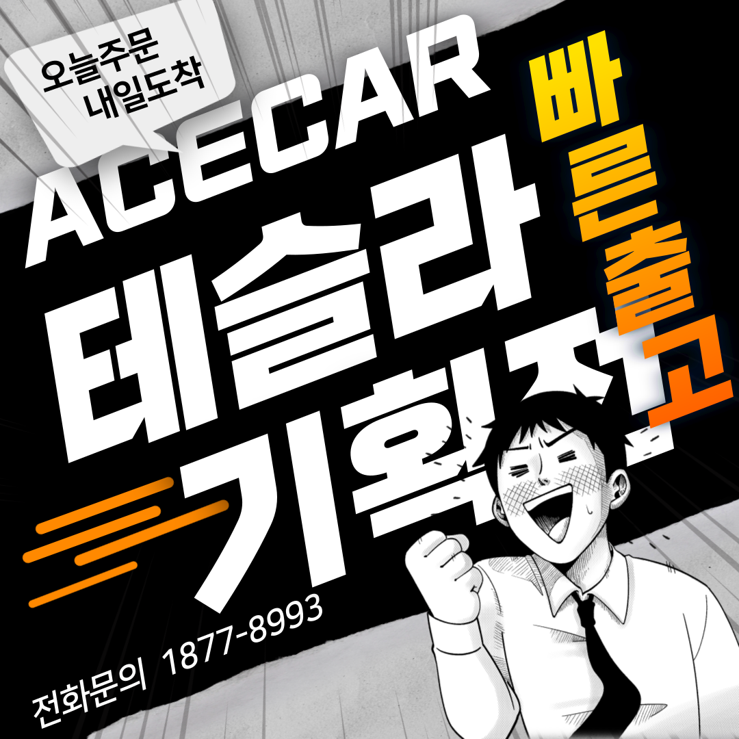 8ad6a7b694232.png