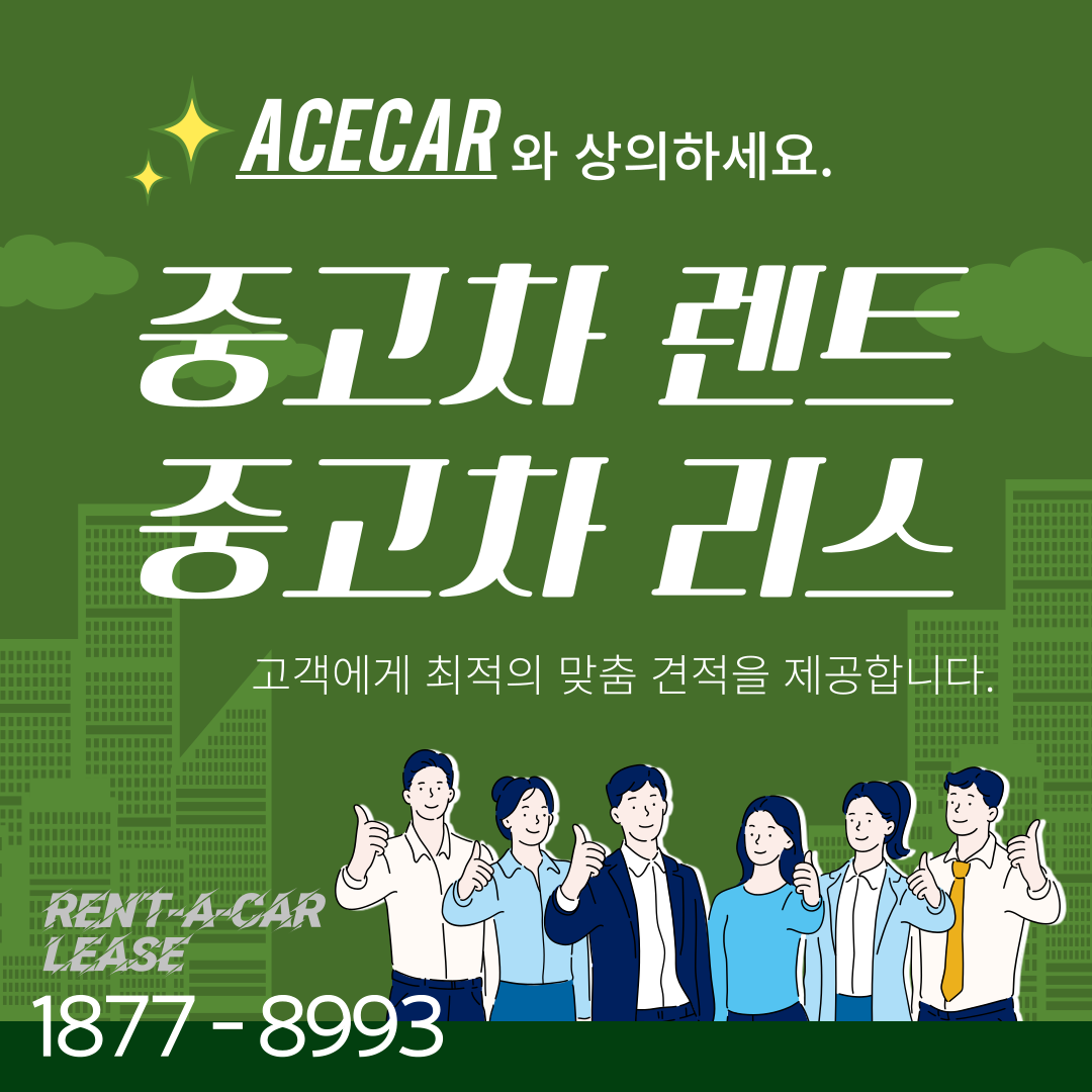 c1011a9ab8d50.png