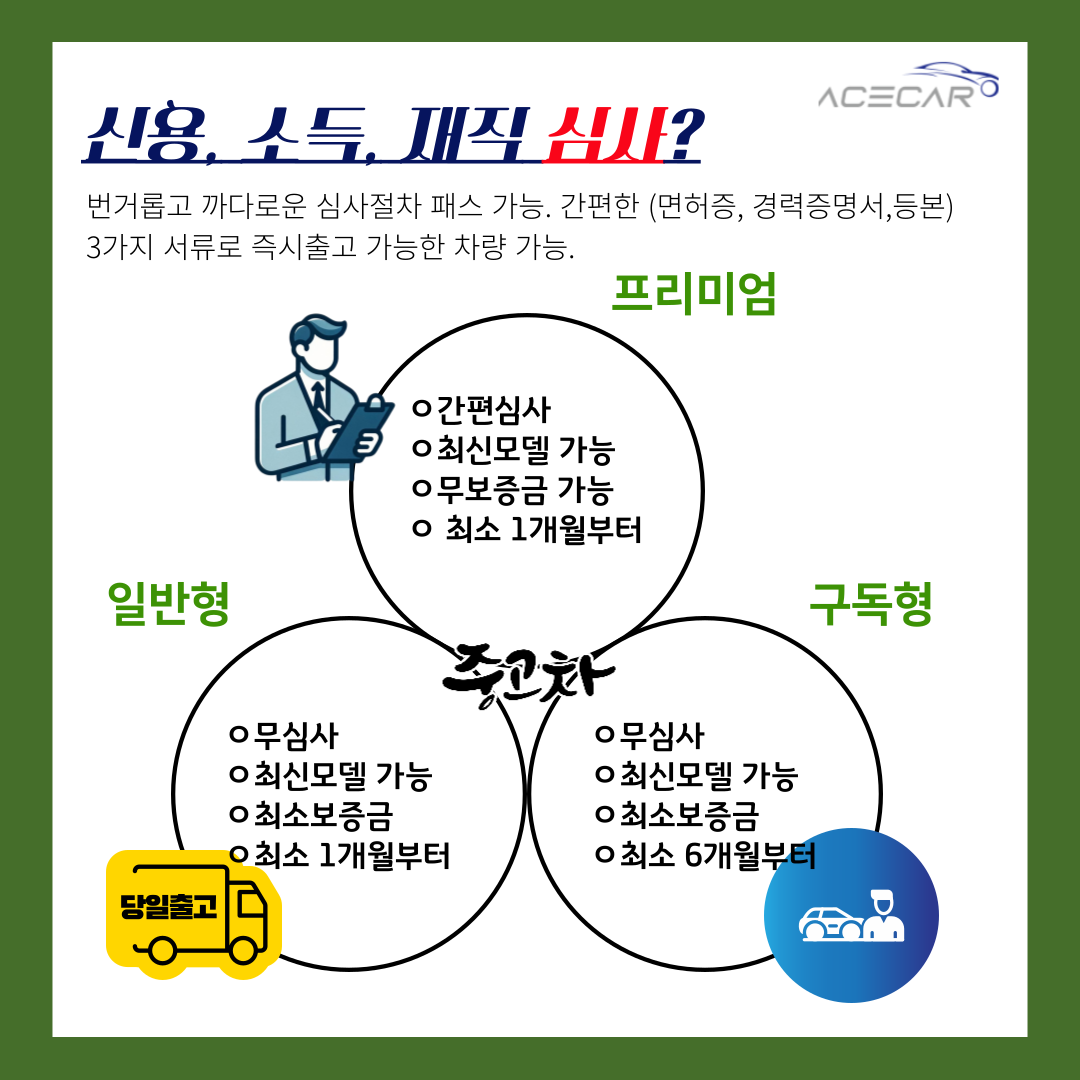 c61ec6651ca1c.png