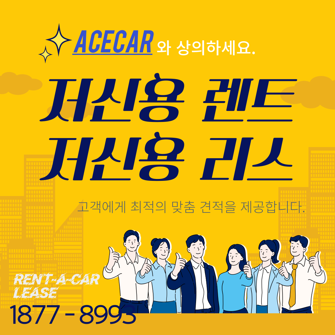 d44ec34382c97.png
