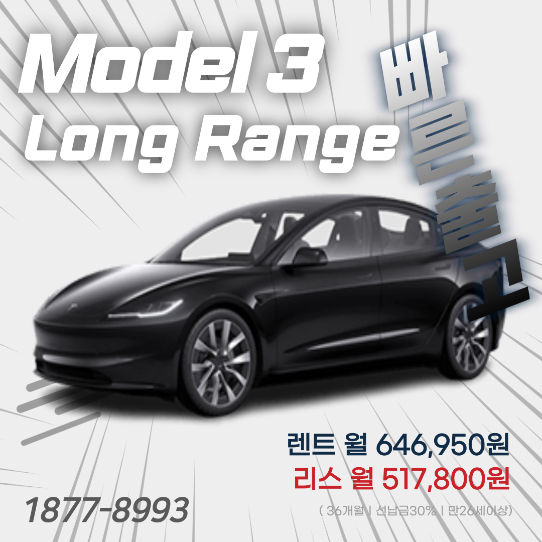 fe9b2e3035e50.png