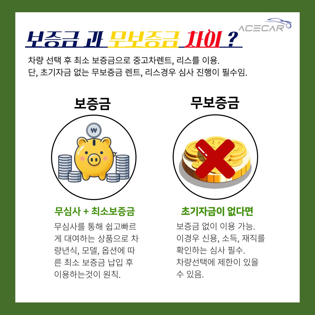 ffa95d15d2554.png