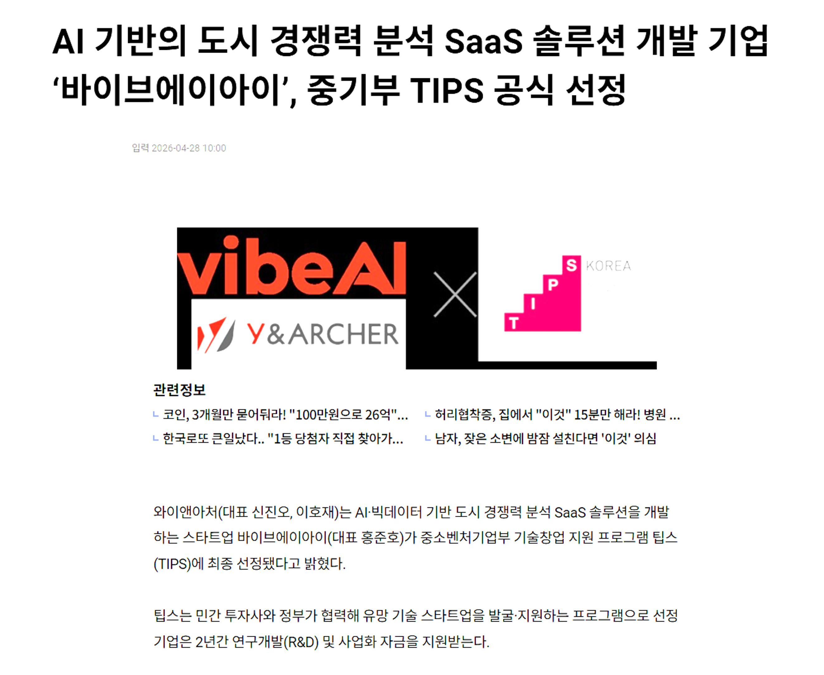 85a59a807257f.png
