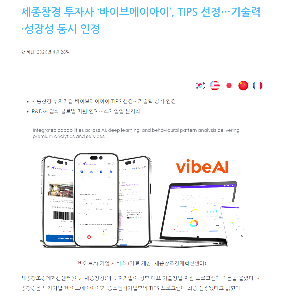 d05214fdc7450.png