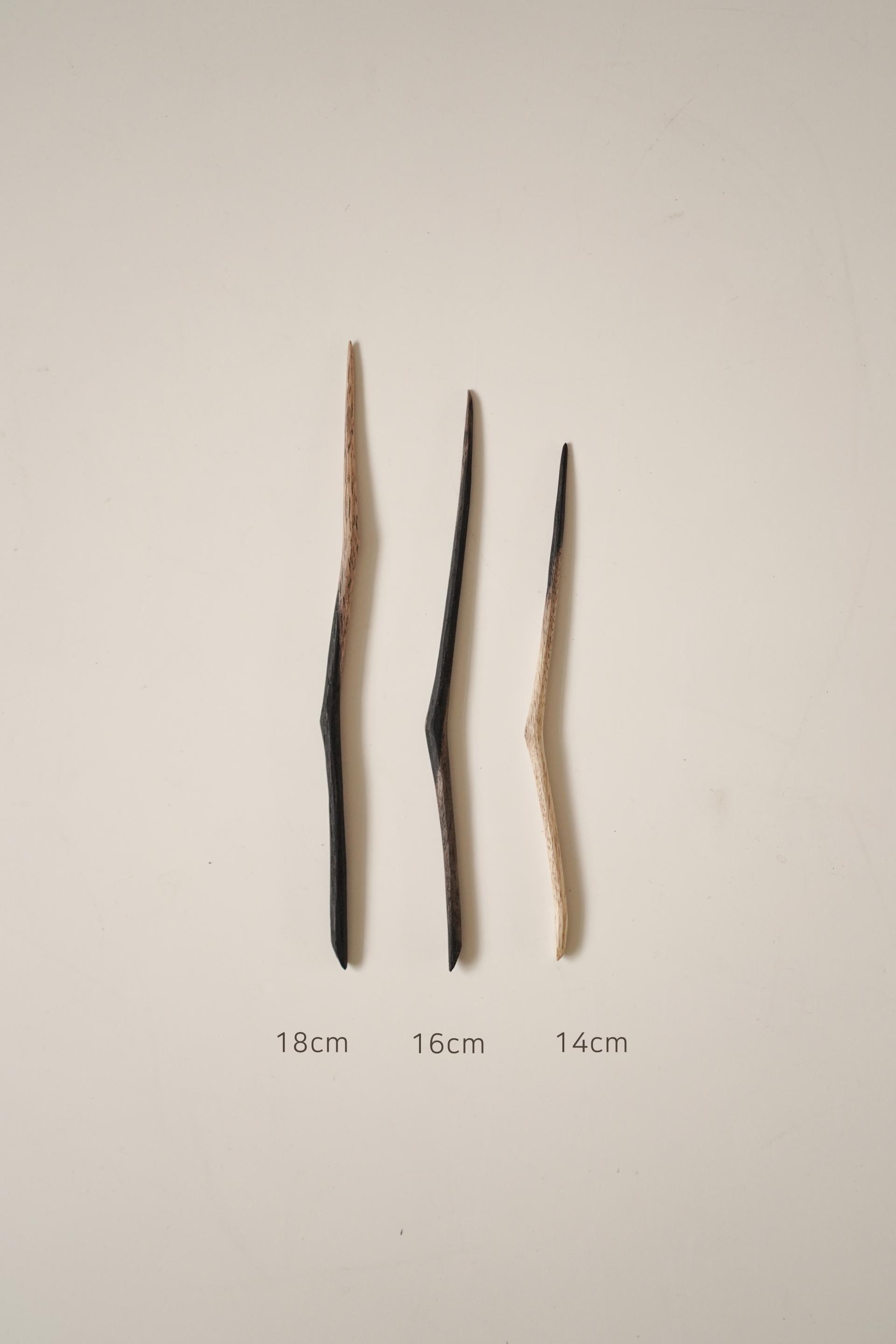 먹감 가지 차시 (18,16,14cm)