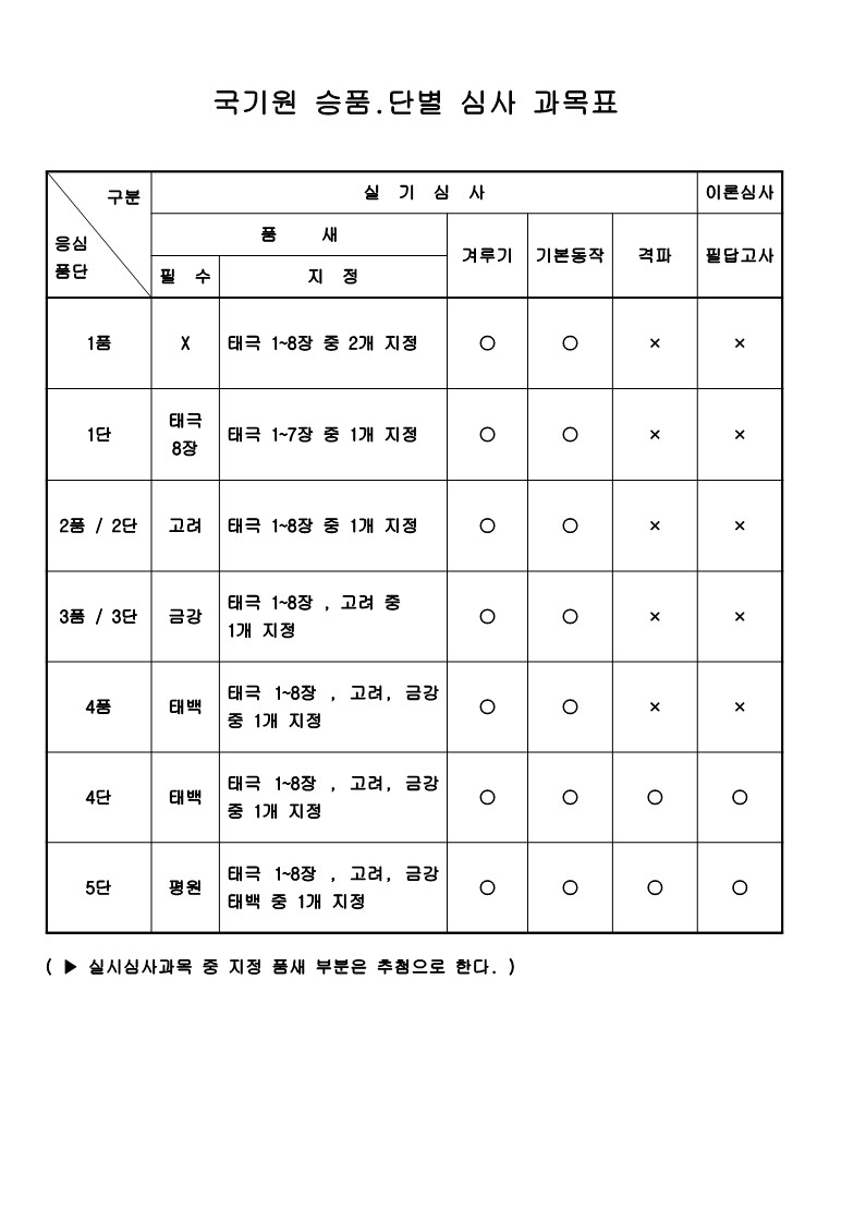 14cb93446b09c.jpg