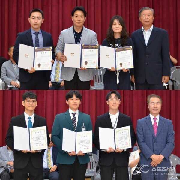세종시태권도 발전 유공자들에게 표창장이 수여됐다.[사진=이주호 기자]