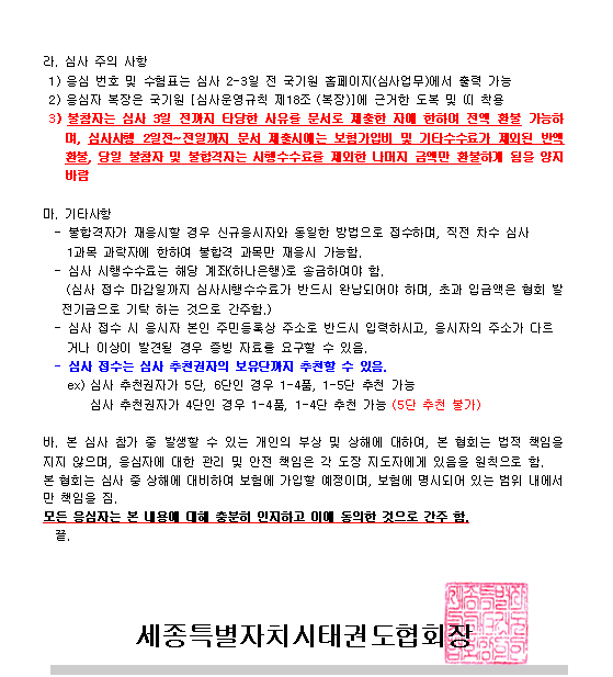 598a17a4ecc19.png