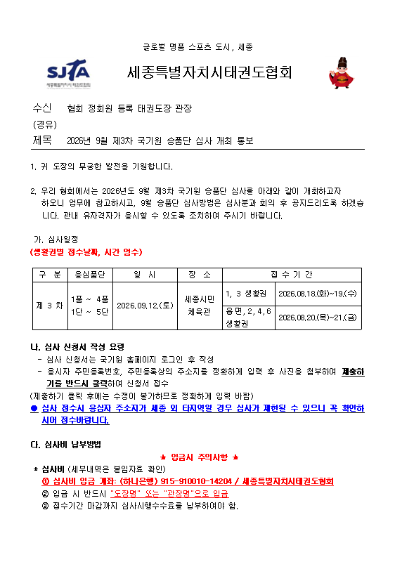 6c206b5fa6530.png