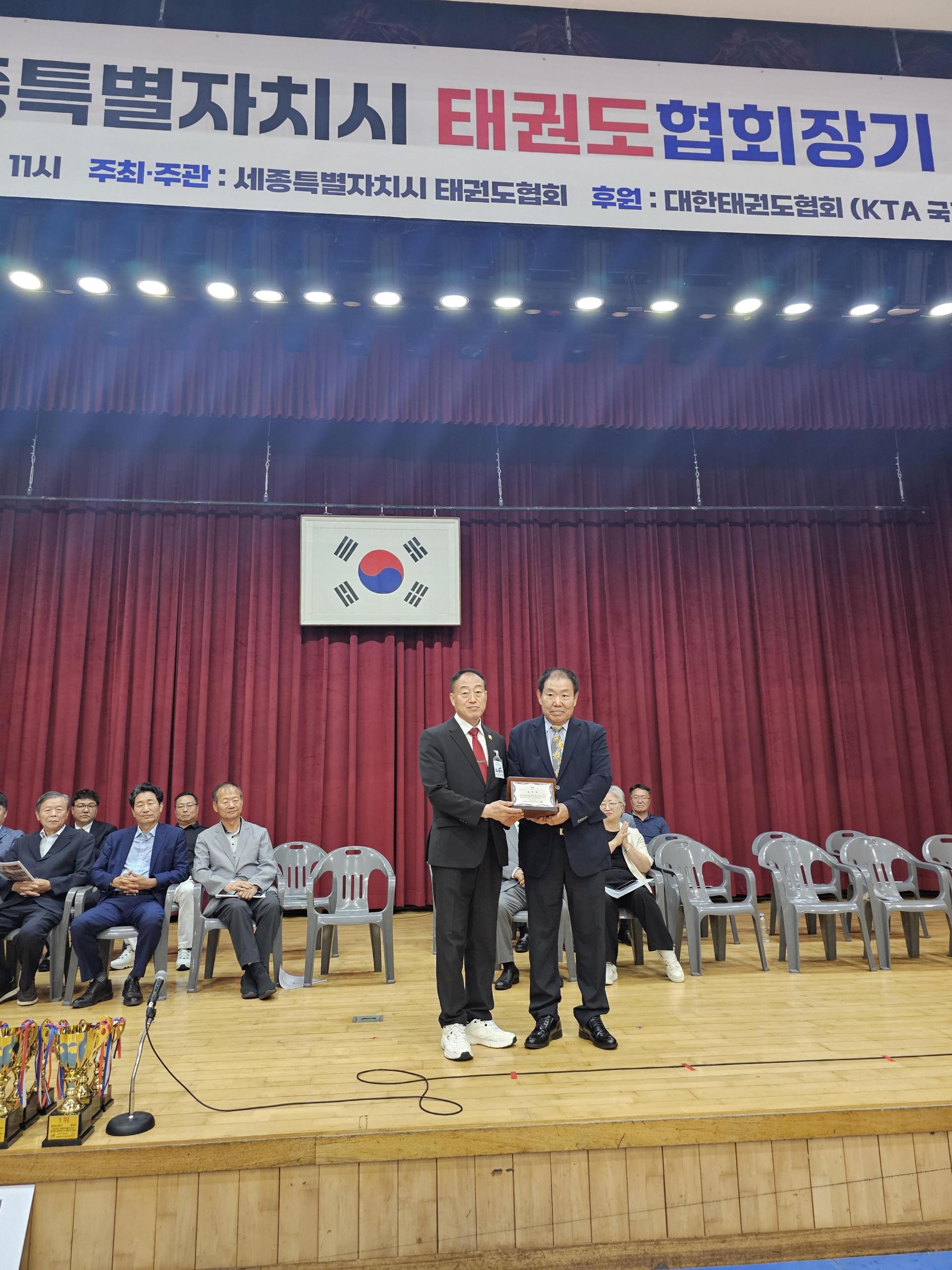 abea12b845b32.jpg