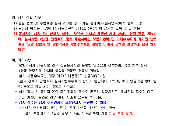 d050091b9a359.png
