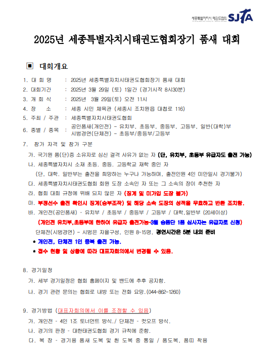 d8db99a057b07.png