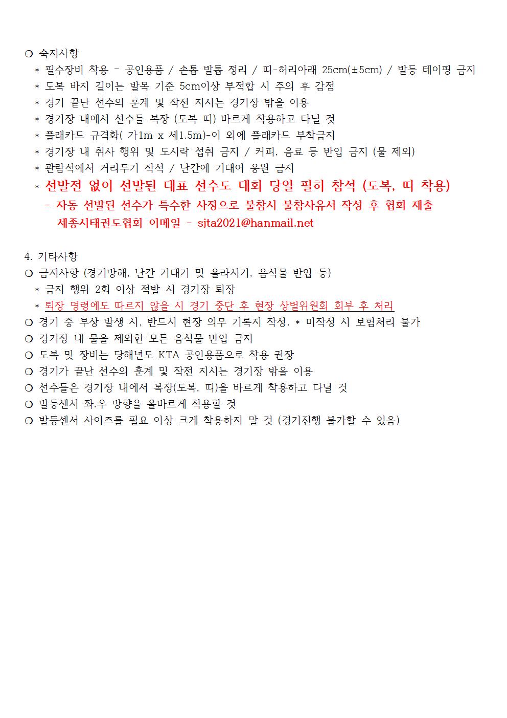 dcdea1b17bb56.jpg