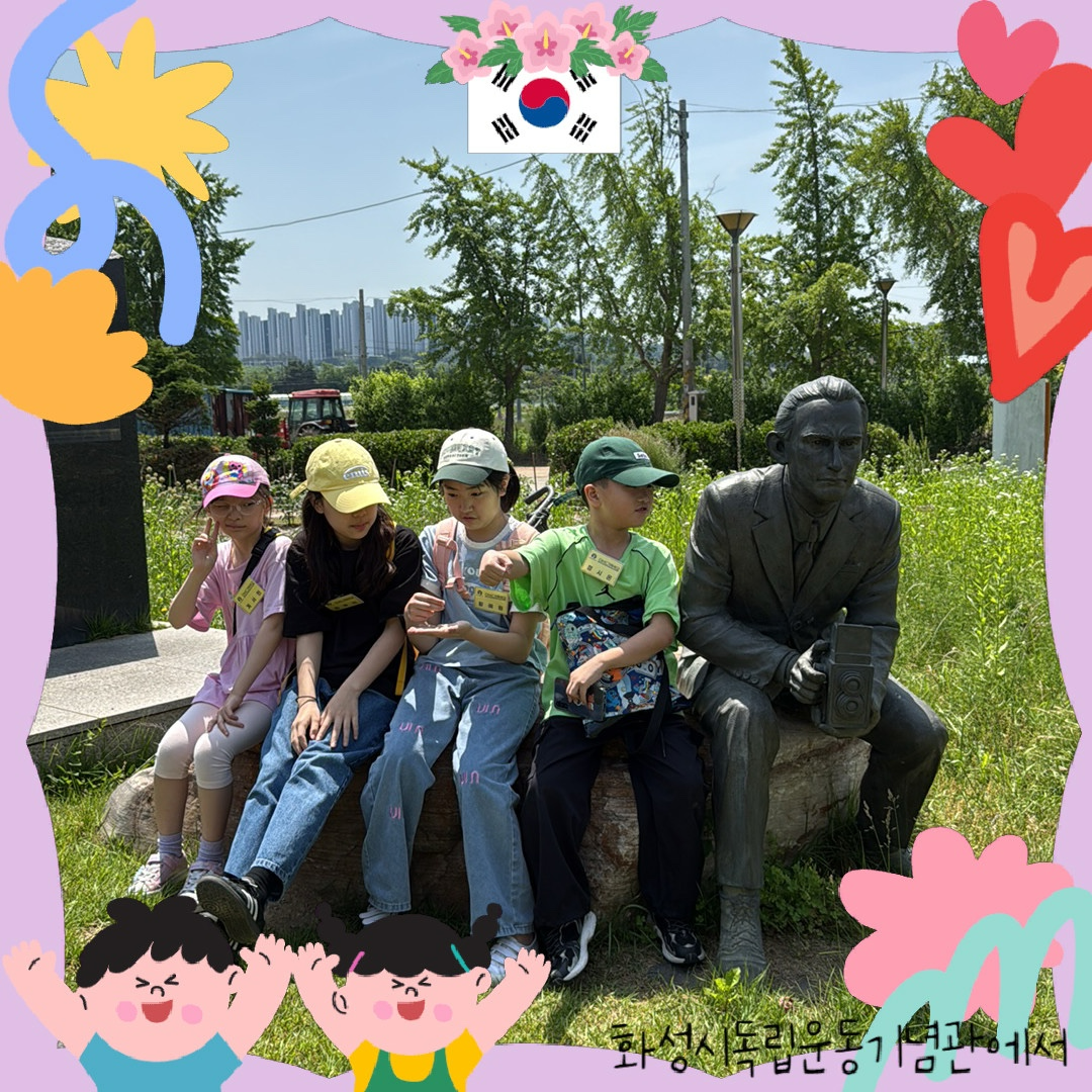 45676ff065417.png