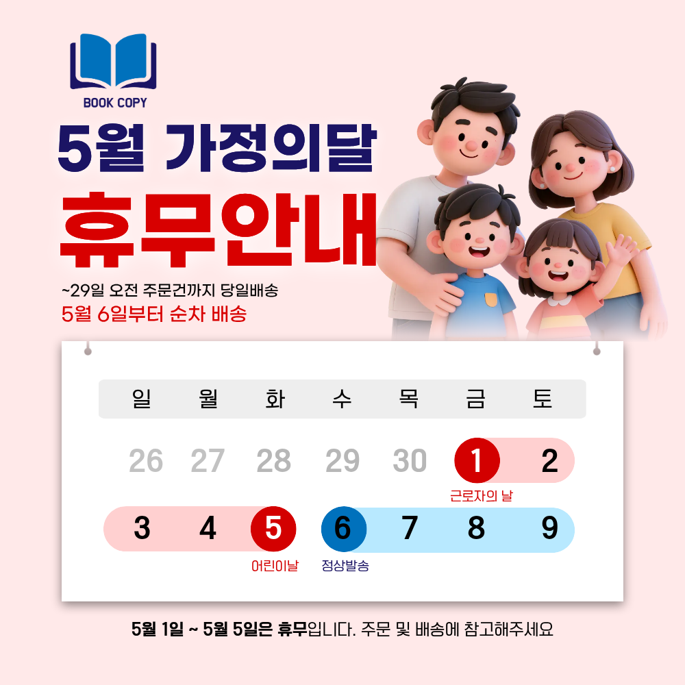 40b044cba8436.png