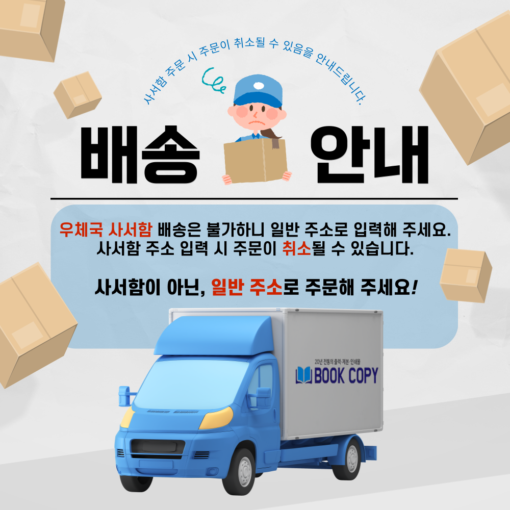 6b3b9f0516fab.png