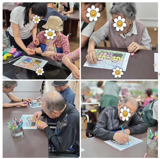 미술02.png