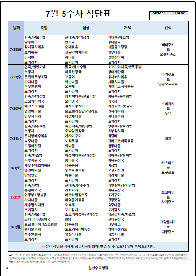 375ec9ab476cd.png