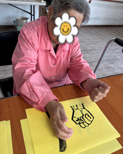 20260703_114557.png