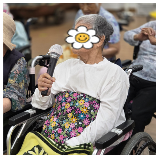 20260706_162352.png