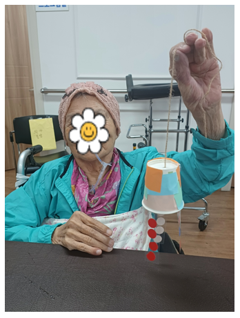 20260822_130945.png