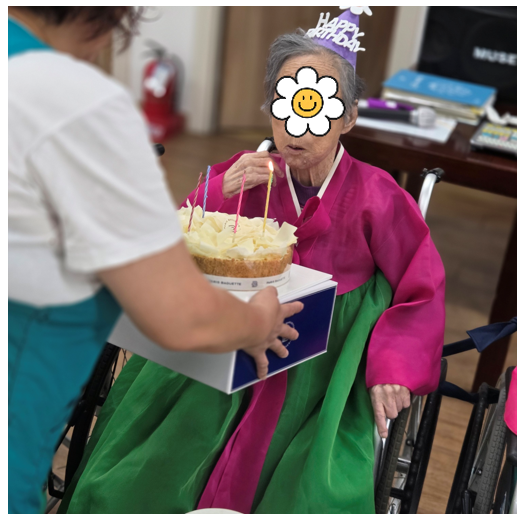 9월 생신잔치7.png