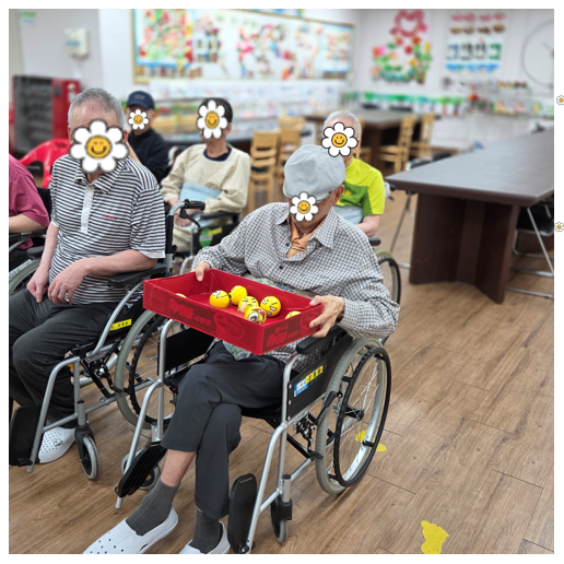 20260724_130826.png