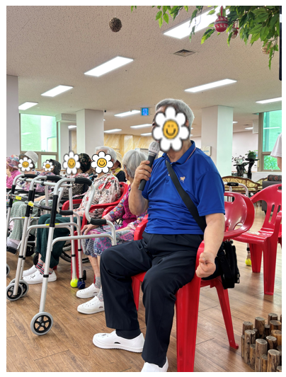20260713_161357.png