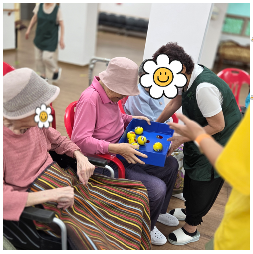20260724_131038.png