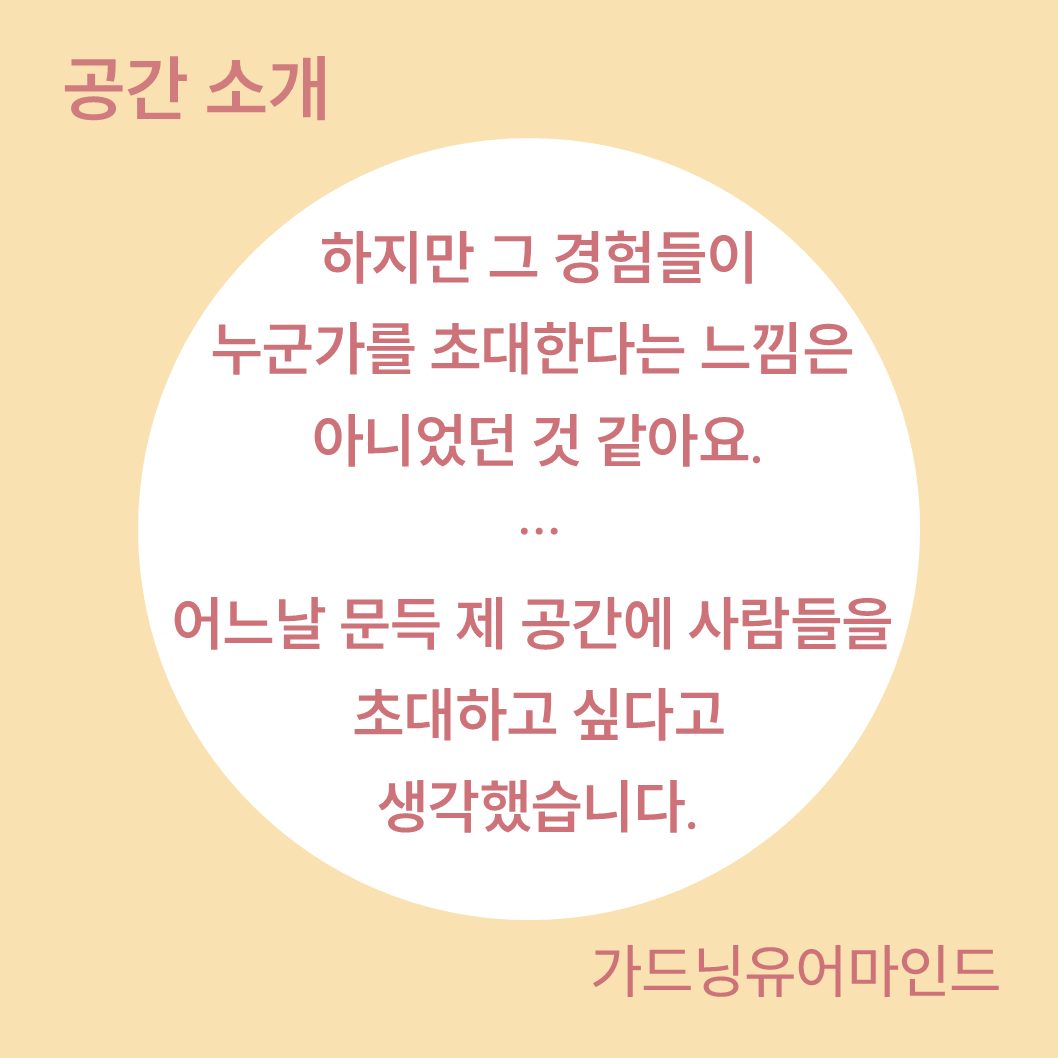 35e886a0060d0.png