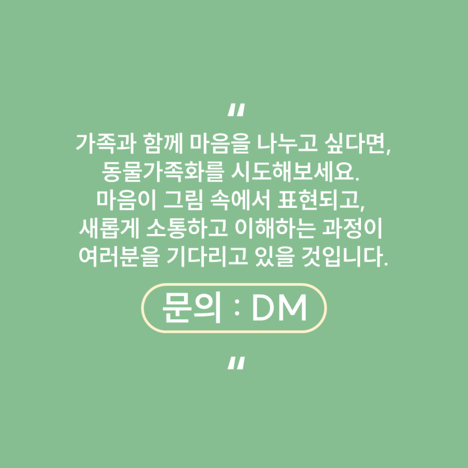 552a421a583ec.png
