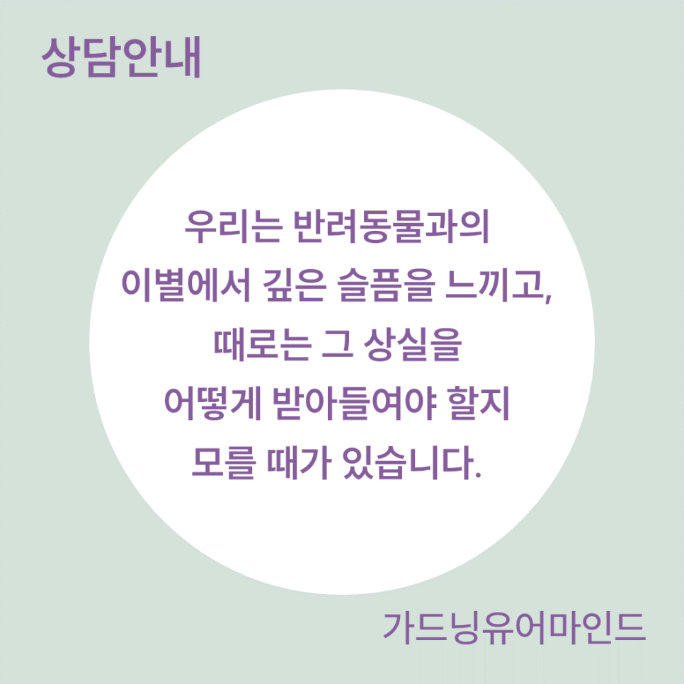 831fc95c3454e.png