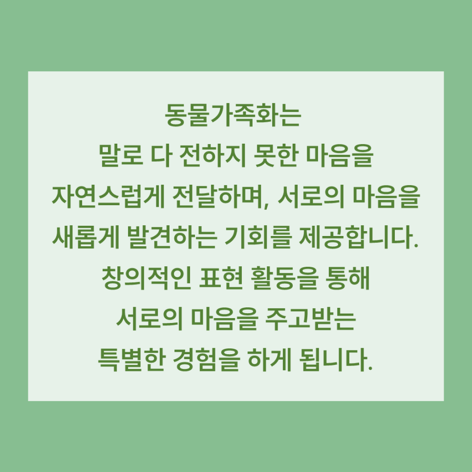 948d9b3d69664.png