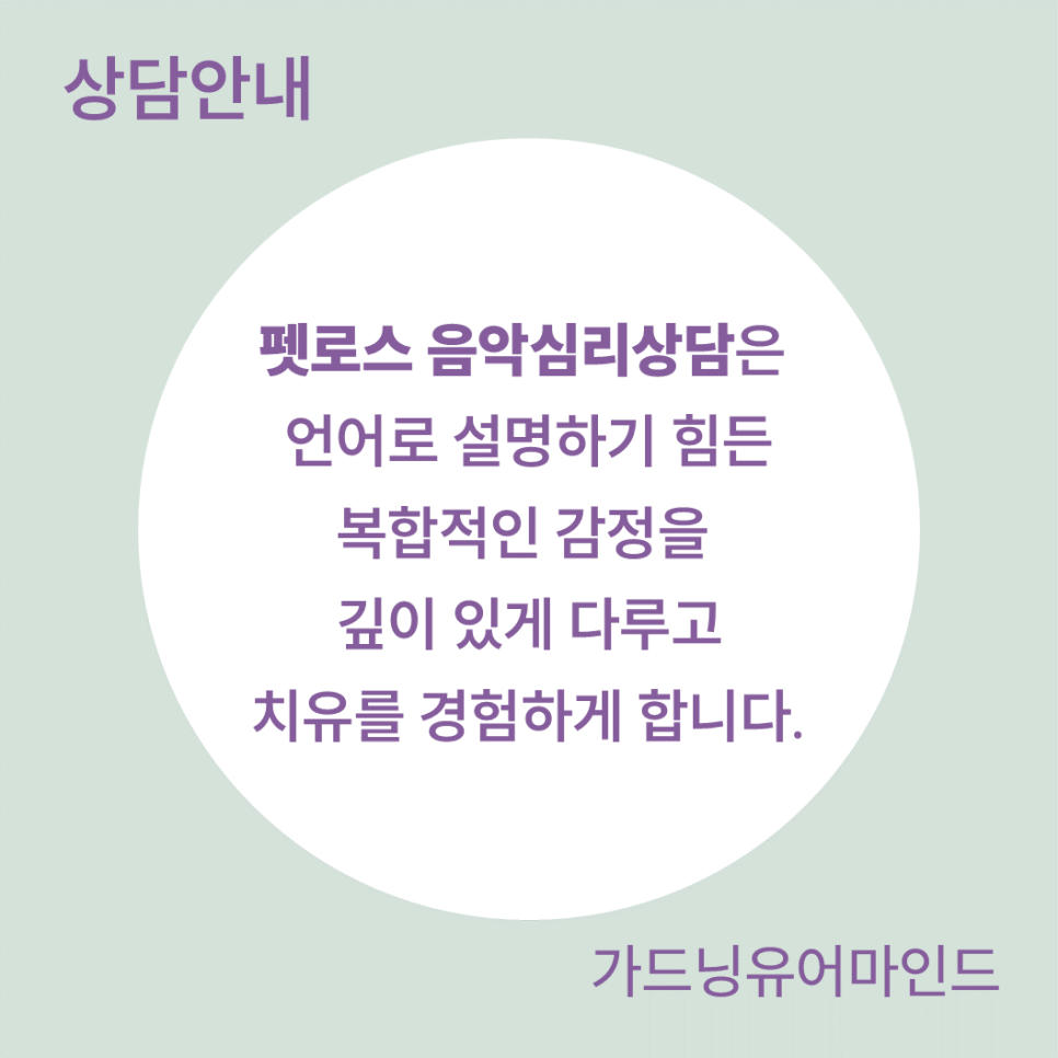 9750494fd81b0.png