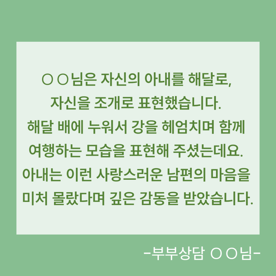 a8a6b6cbdecb1.png