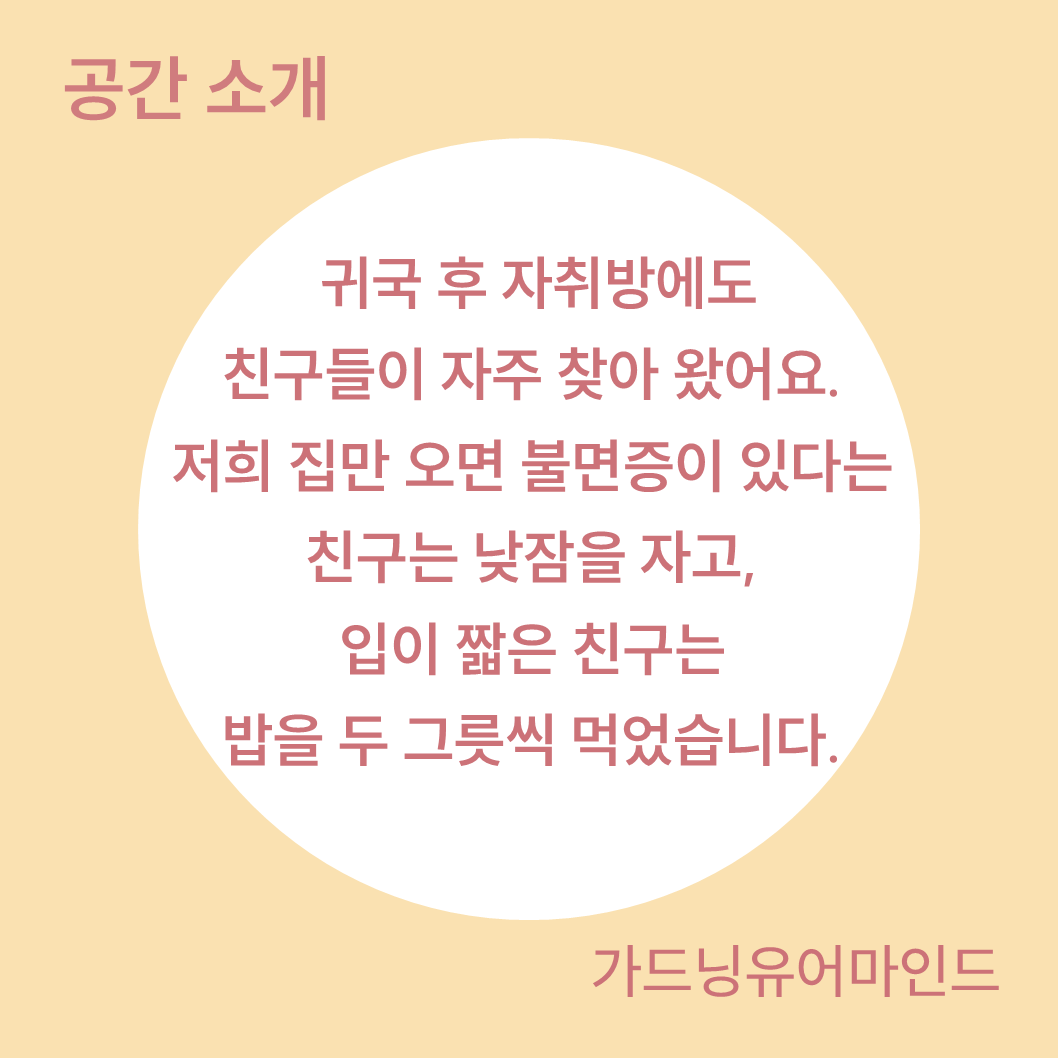c556d652a6886.png
