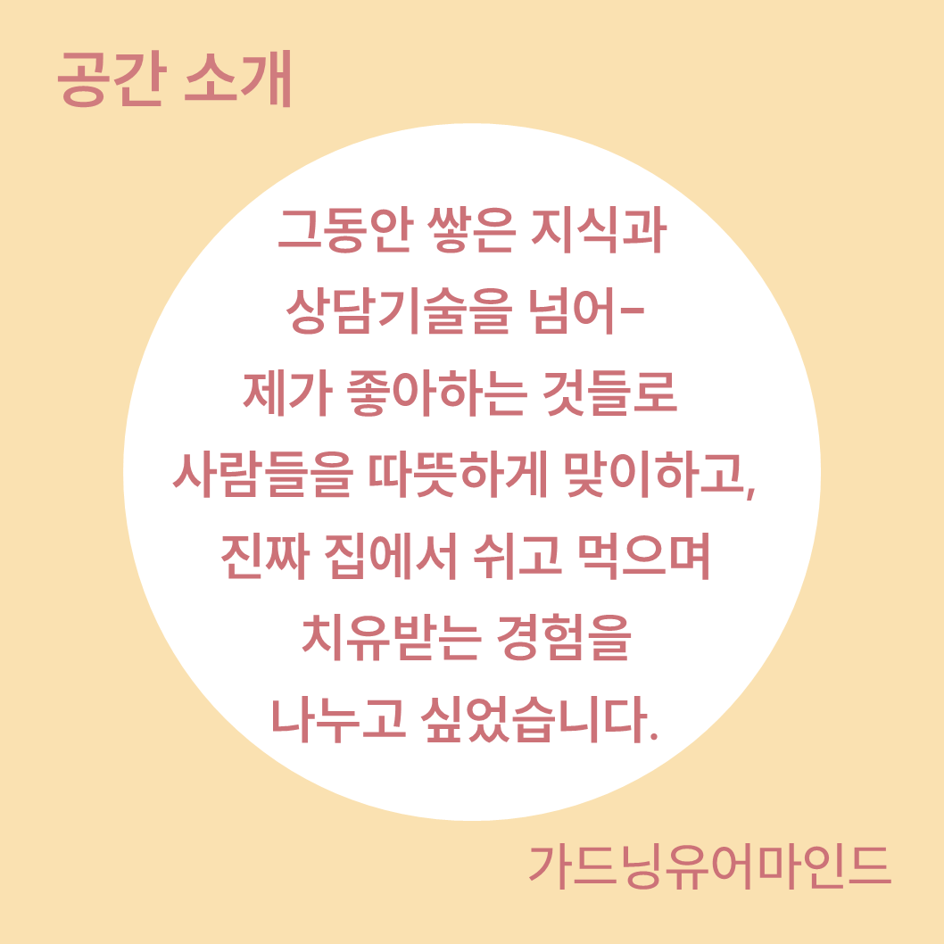 fd64e37843873.png