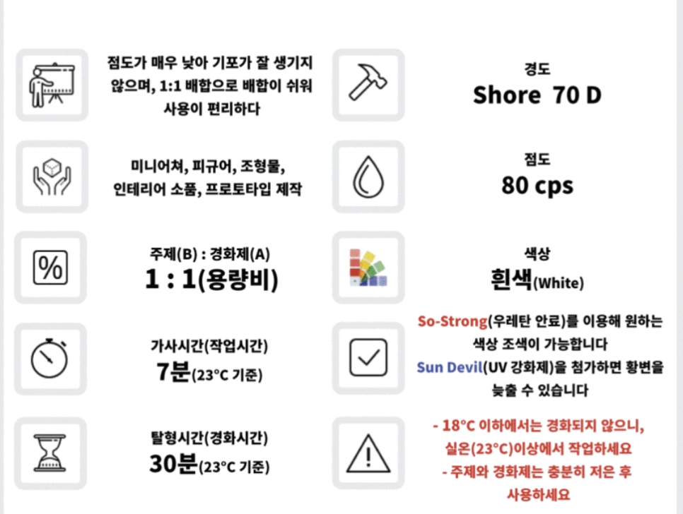 23990a9b93d15.png