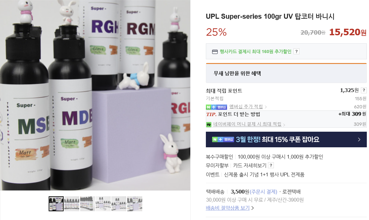 253ed9a701de4.png
