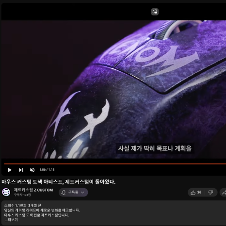 385885d51b9e2.png