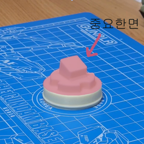 63035d2235154.png